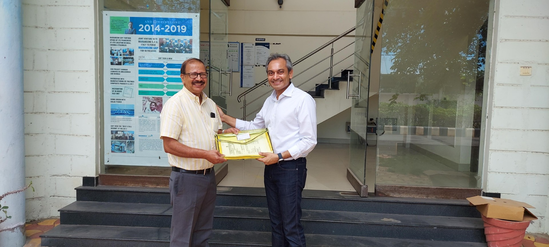The Perundurai Project: Shaping the Future with Innovative Production Technology